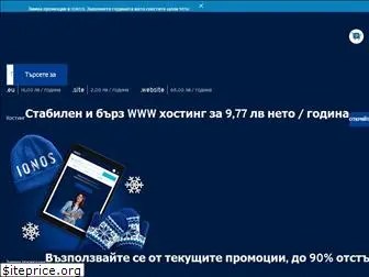 Top 77 Similar Websites Like Ionos Info And Alternatives