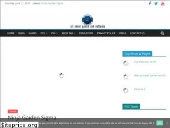 Download free video games roms! Top 75 Similar Websites Like Nblog Org And Alternatives