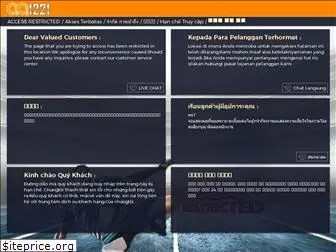 Top 33 Similar websites like qq1221.com and alternatives