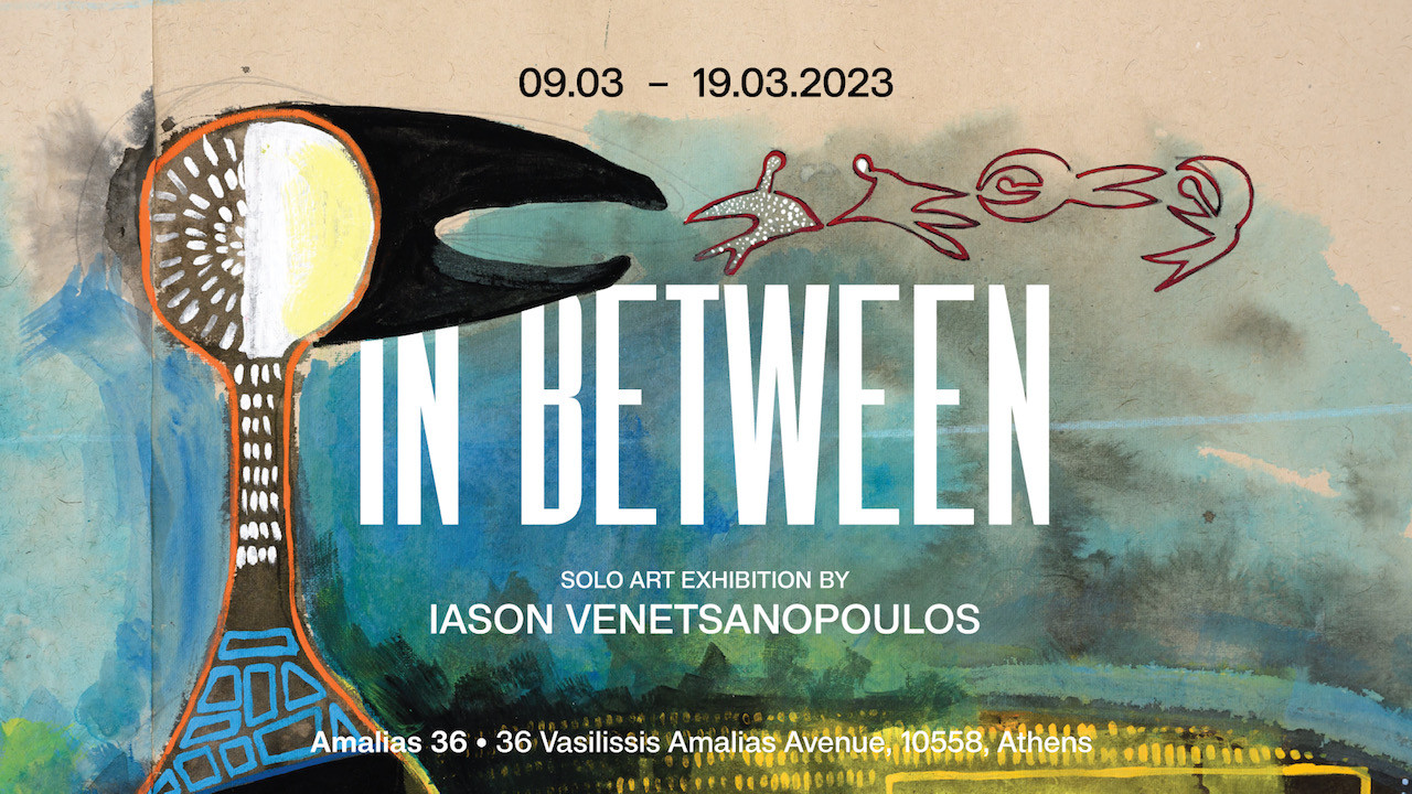 “In Between”: Exhibition of paintings by I. Venetsanopoulos at the Lykiardopoulos Mansion
