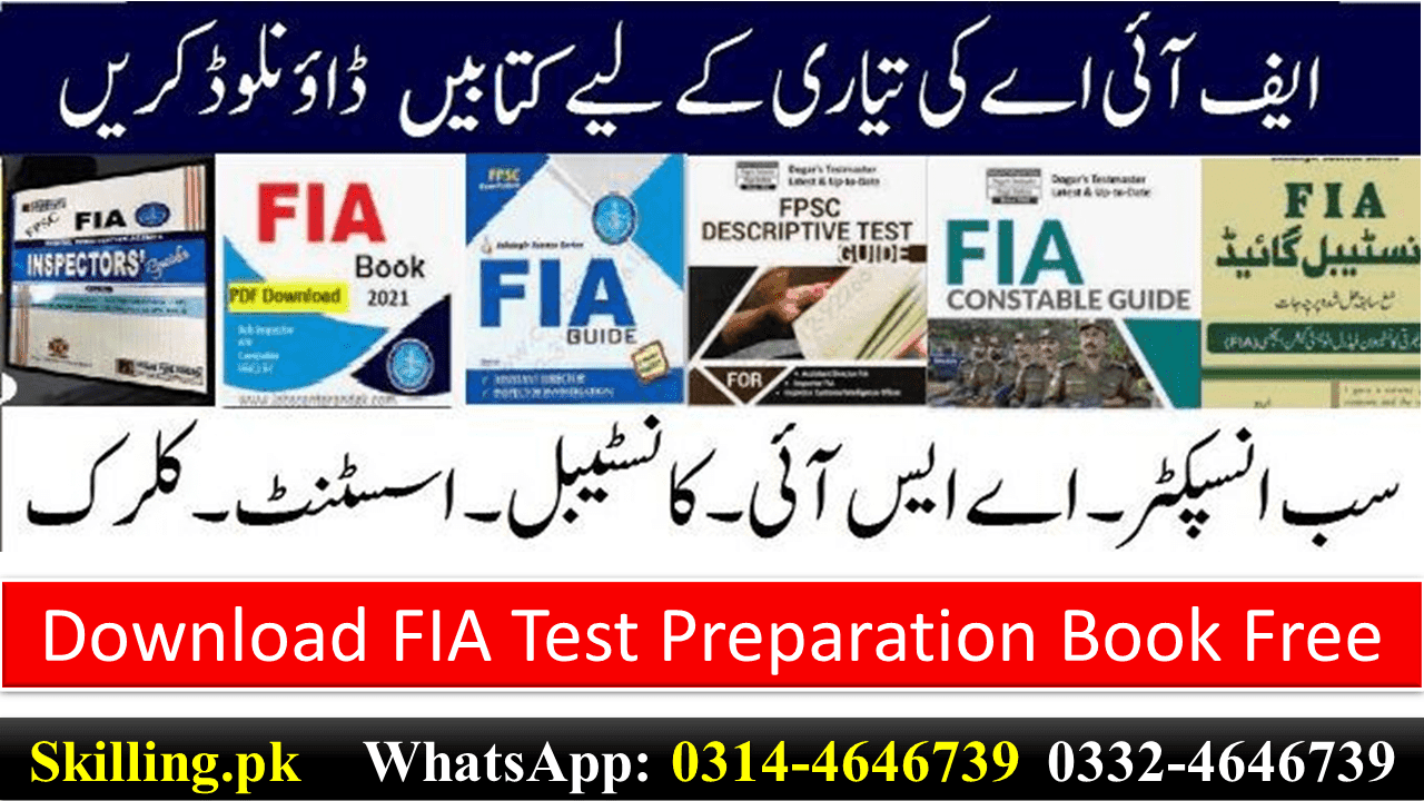 FIA Test Guide PDF Download FIA Test Preparation Book Free - Skilling Foundation