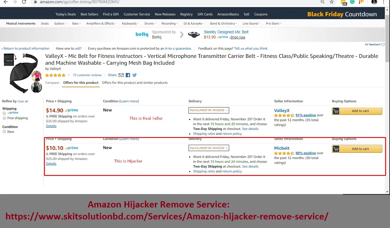 Amazon hijacker remove