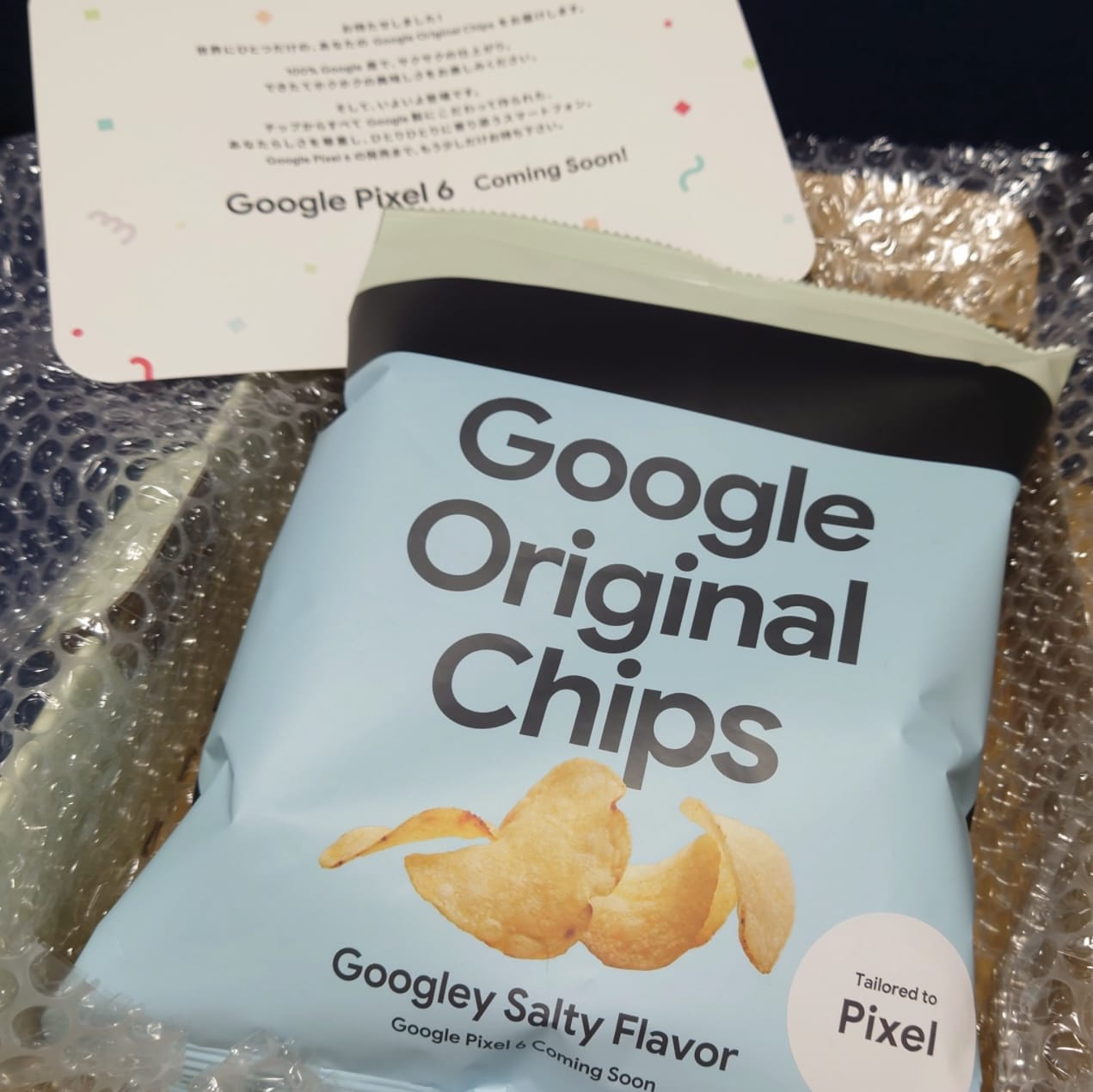 Es passiert wirklich, Google verschickt seine Pixel 6Chips an die Leute