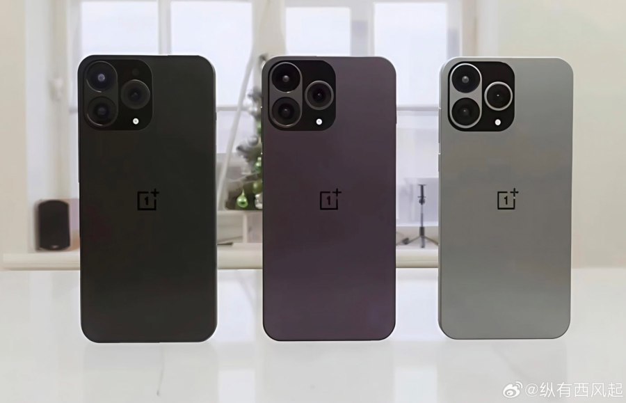 OnePlus 15 Leak
