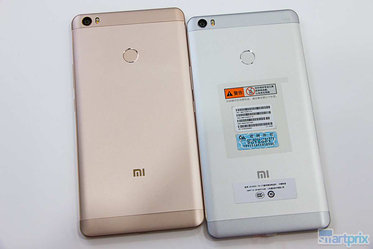 Xiaomi Mi Max (1) - Copy