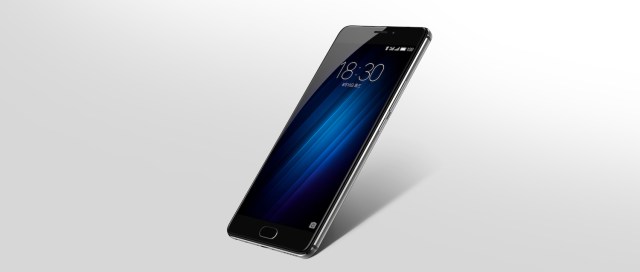 Meizu-M3-Max_ first(1)