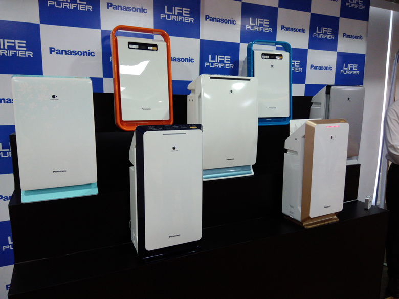 panasonic