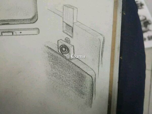 meizu-legent-camera