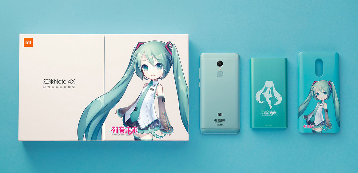 Redmi-Note-4X Launched In China (2)