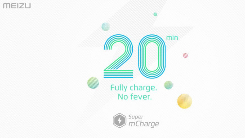 msmcharge