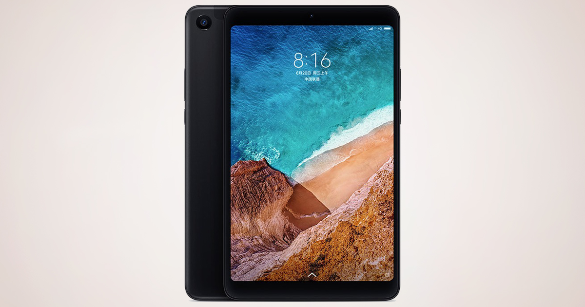 Xiaomi Mi Pad 4 with Snapdragon 660 SoC and 6000mAh Battery