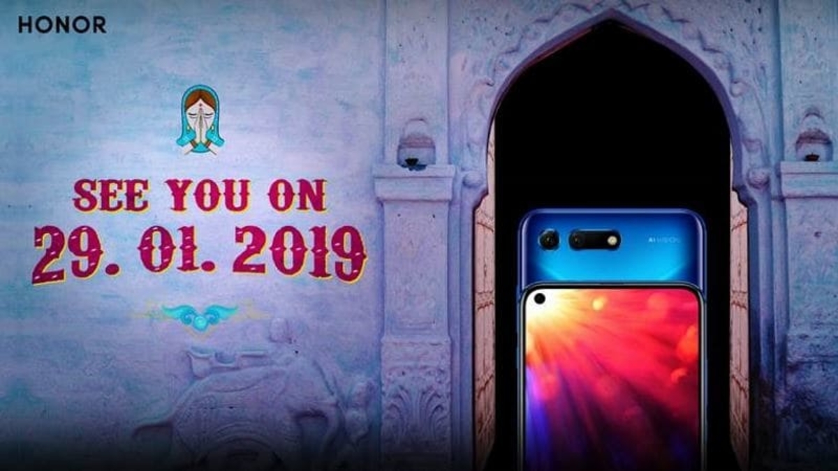 Honor View 20 Amazon exclusive launch date