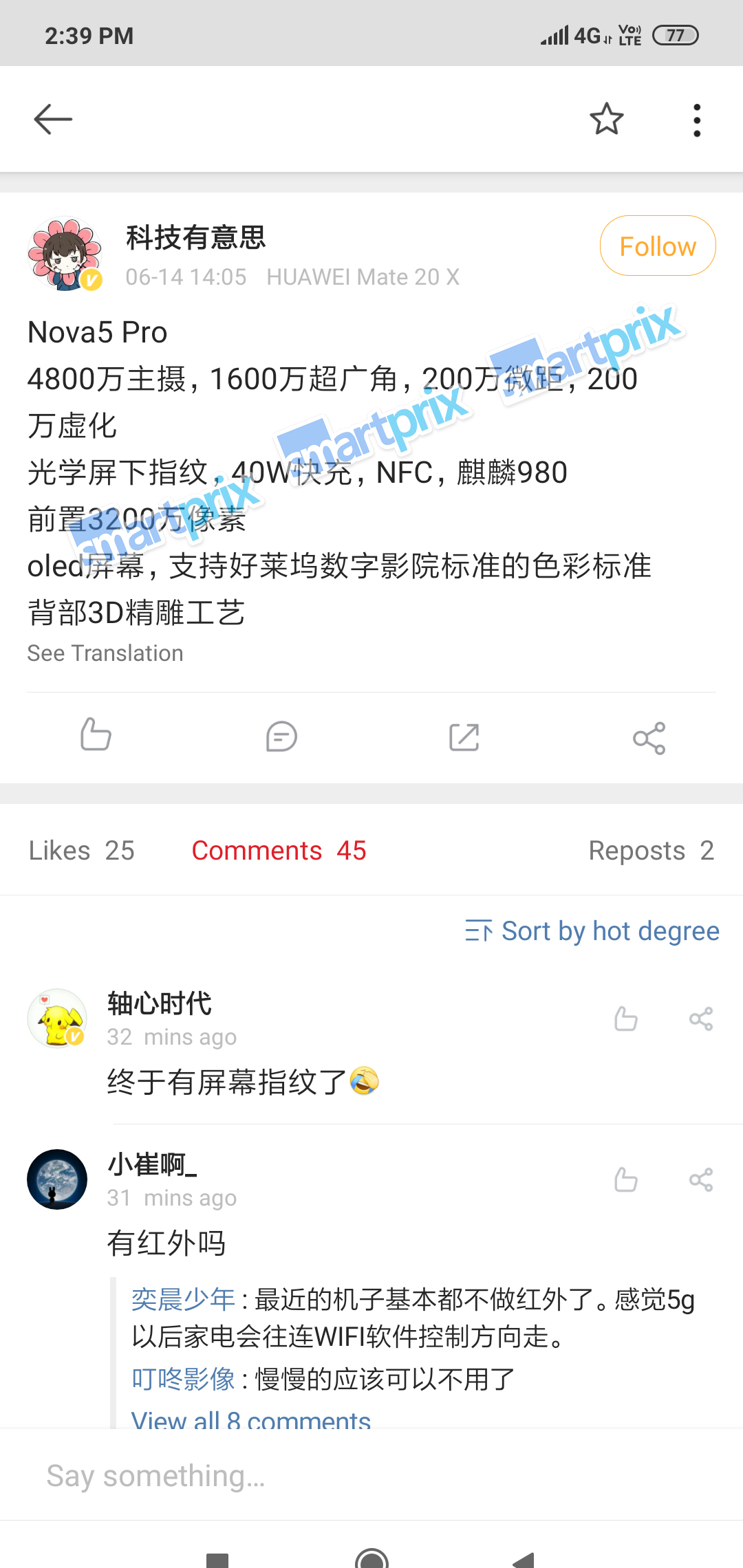 Huawei Nova 5 Pro key specs and camera details surface online ...