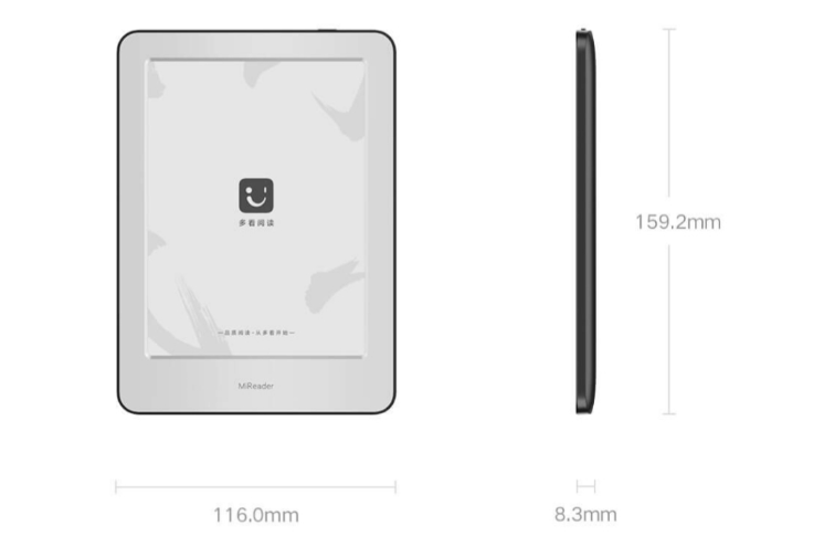 Xiaomi Mi Reader launched