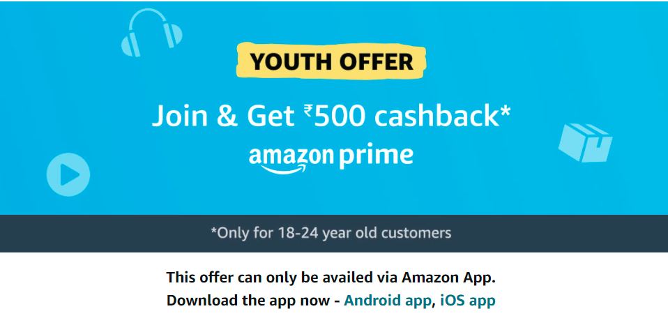 Amazon Youth Offer 