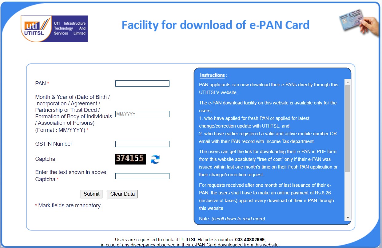 How To Download an e-PAN Card from Govt website: Step-by-step instructions