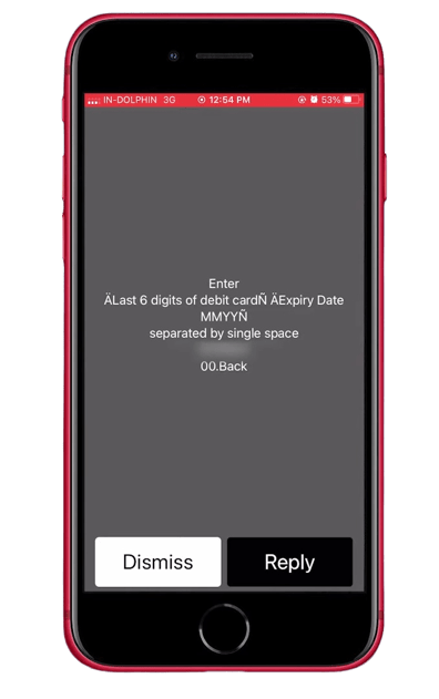 How To Make Offline UPI Payments in India