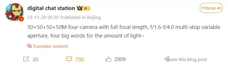 Xiaomi 14 Ultra leaked specs suggests 50MP quad-camera with variable aperture