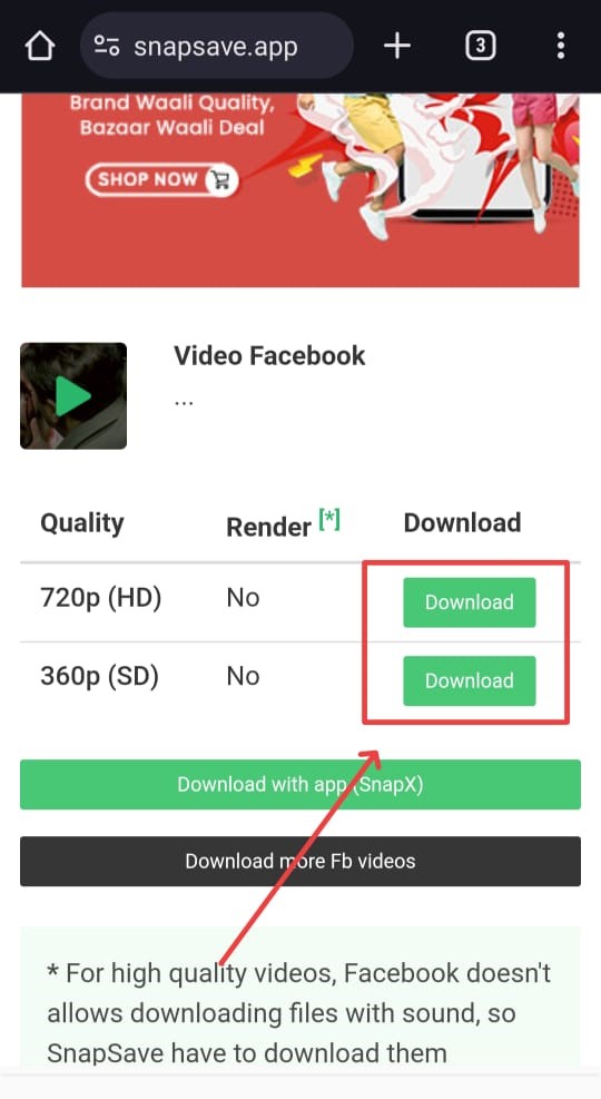 Phone में Facebook video Download कैसे करें?