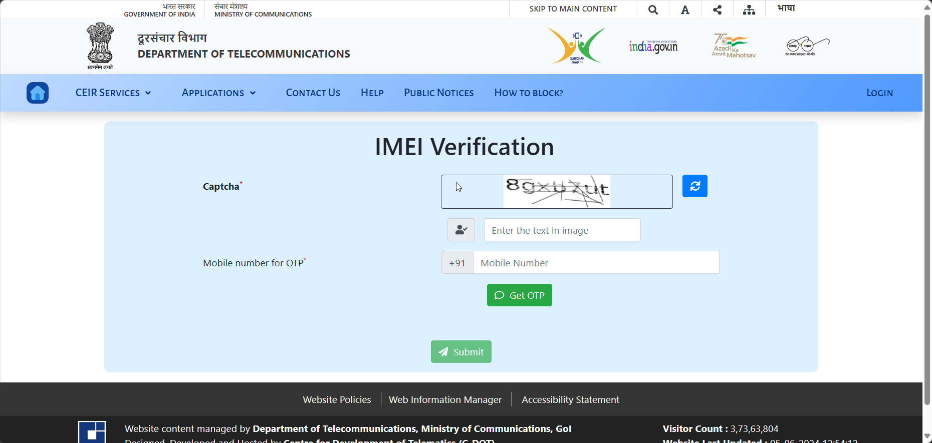 IMEI verification via DOT site