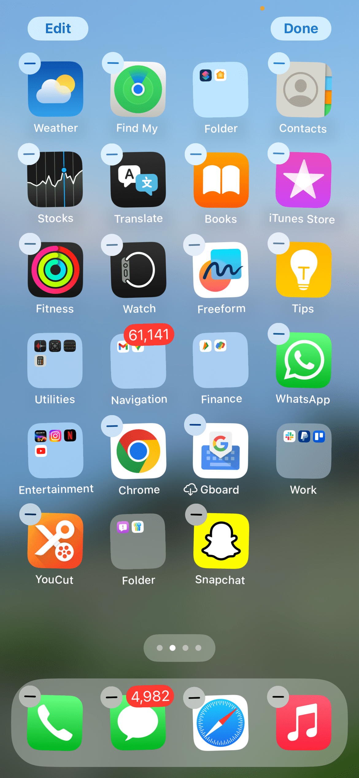 Home screen app icon jiggling