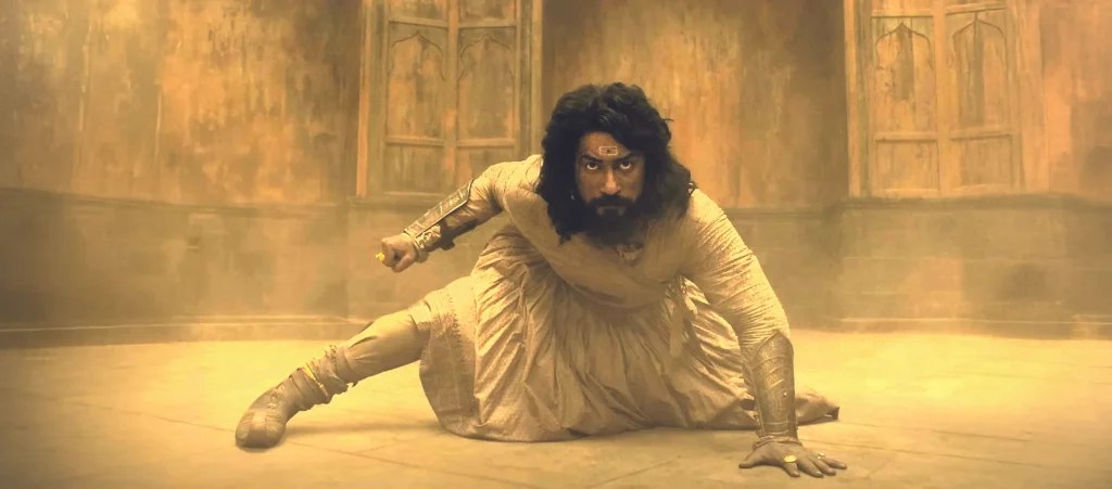 chhaava