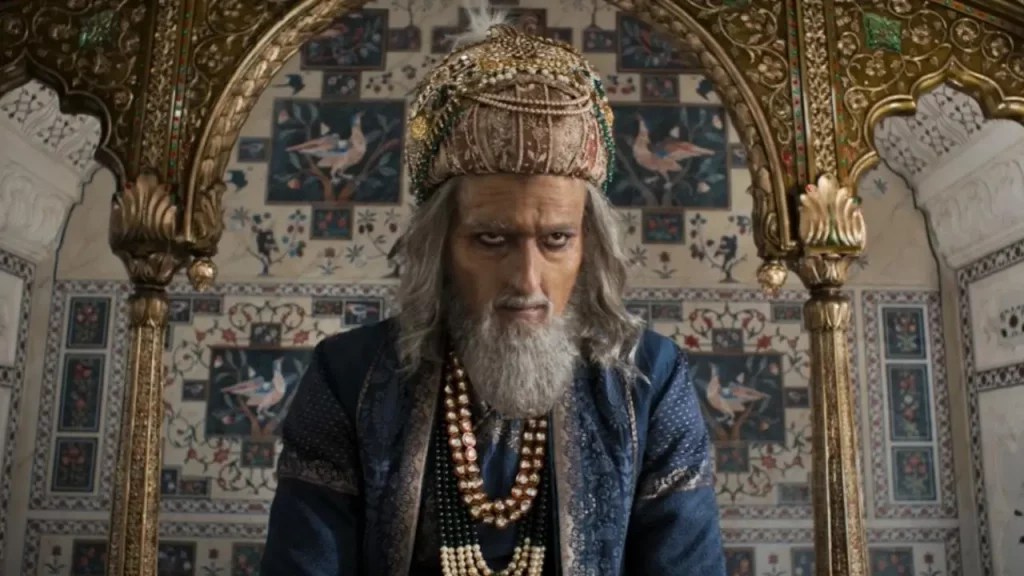 chhaava