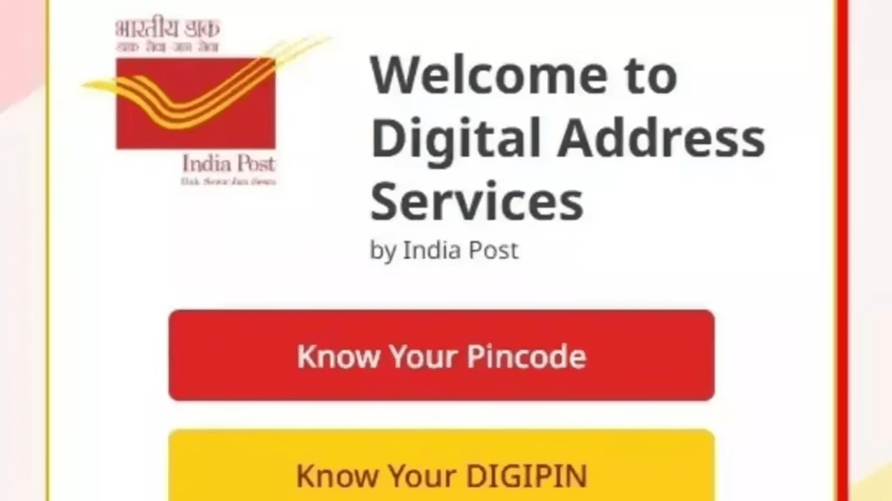 DigiPIN