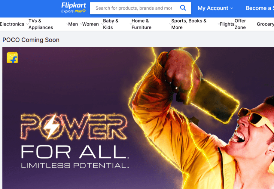 POCO M7 Plus टीजर