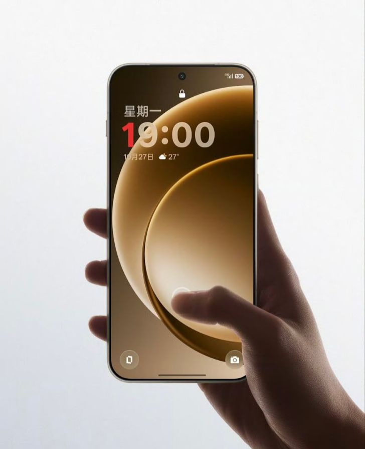 OnePlus 15