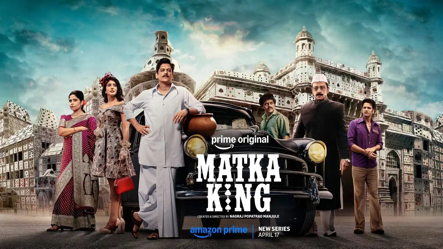 Amazon Prime Video - Matka King