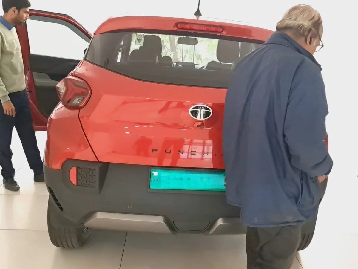 Back View of Red Punch EV 