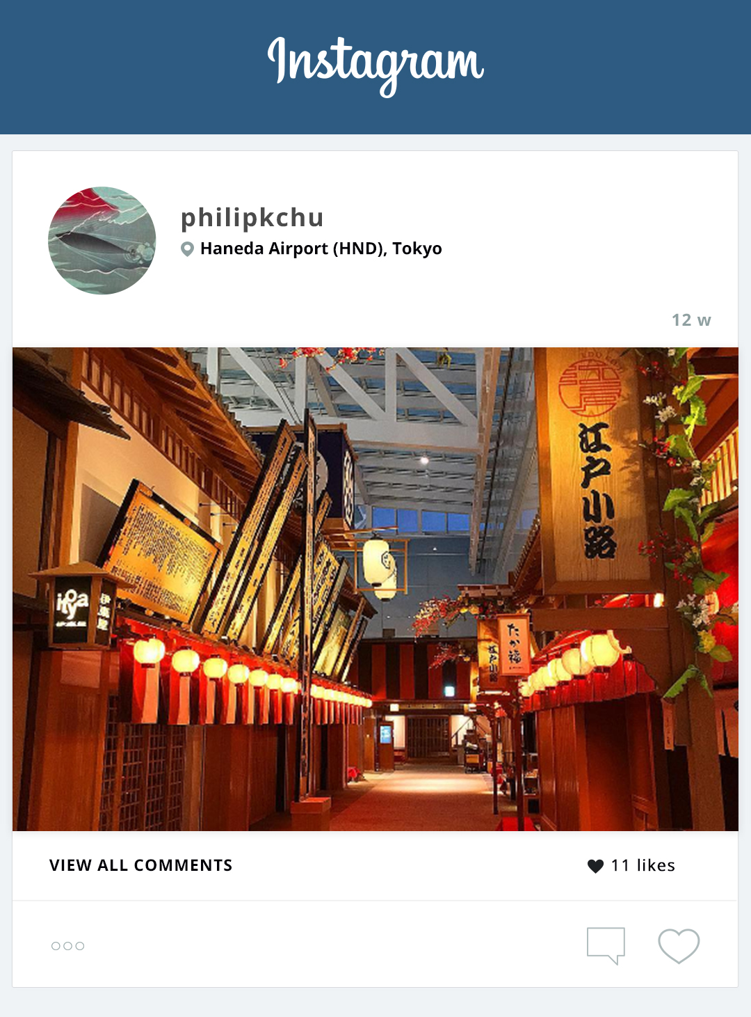 philipkchu
