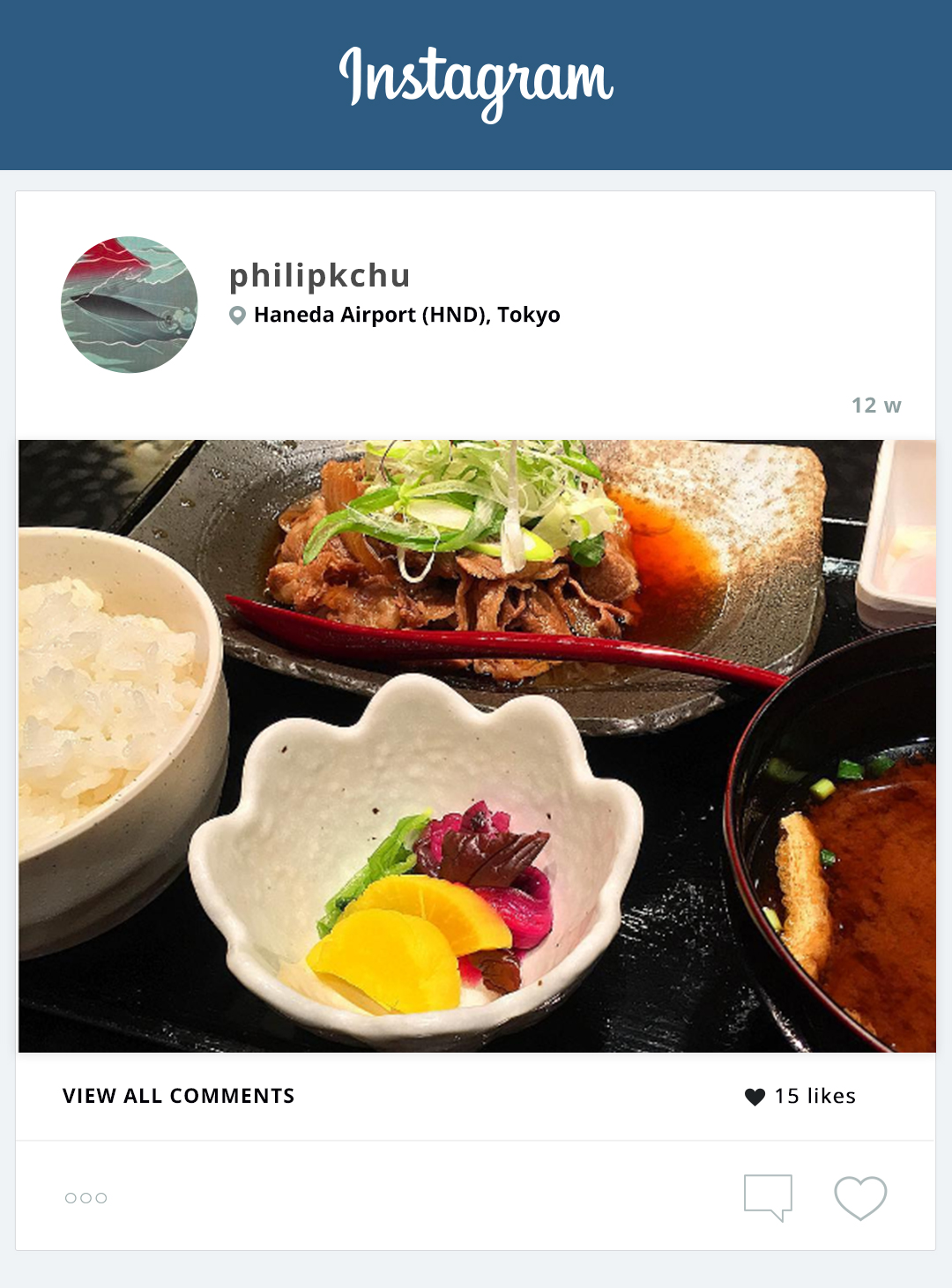 philipkchu_2