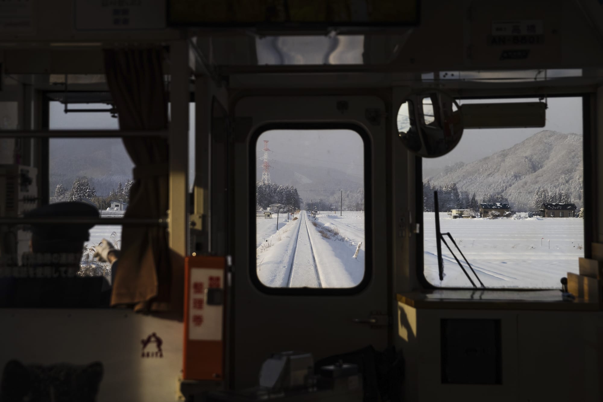 Train from Kakunodate to Aniai. Akita Prefecture, Ani article. Picture: Dylan Robinson