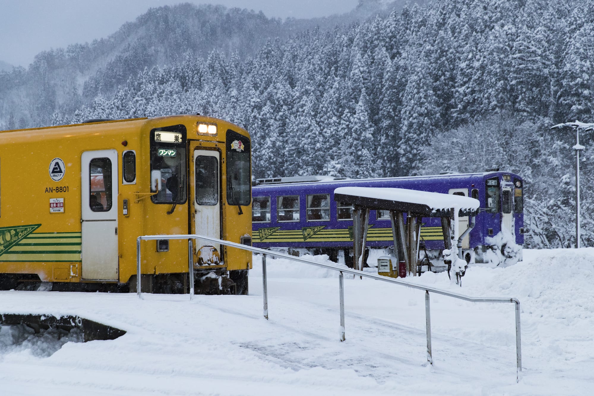 Train arrived at Aniai. Akita Prefecture, Ani article. Picture: Dylan Robinson