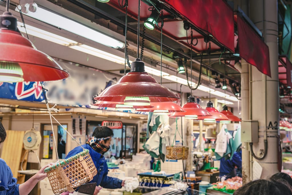 The fresh fish market