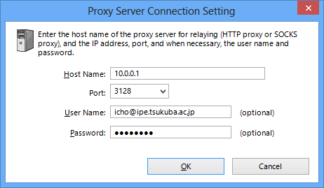 Telegram proxy settings with one click. 4 4 Making Connection To Vpn Server Softether Vpn Project