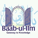 Babul Ilm