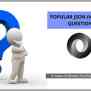 Popular JSON Interview Questions And Answers