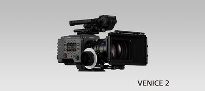 Sony Cinema Line - 8K City Patterns for Desktop