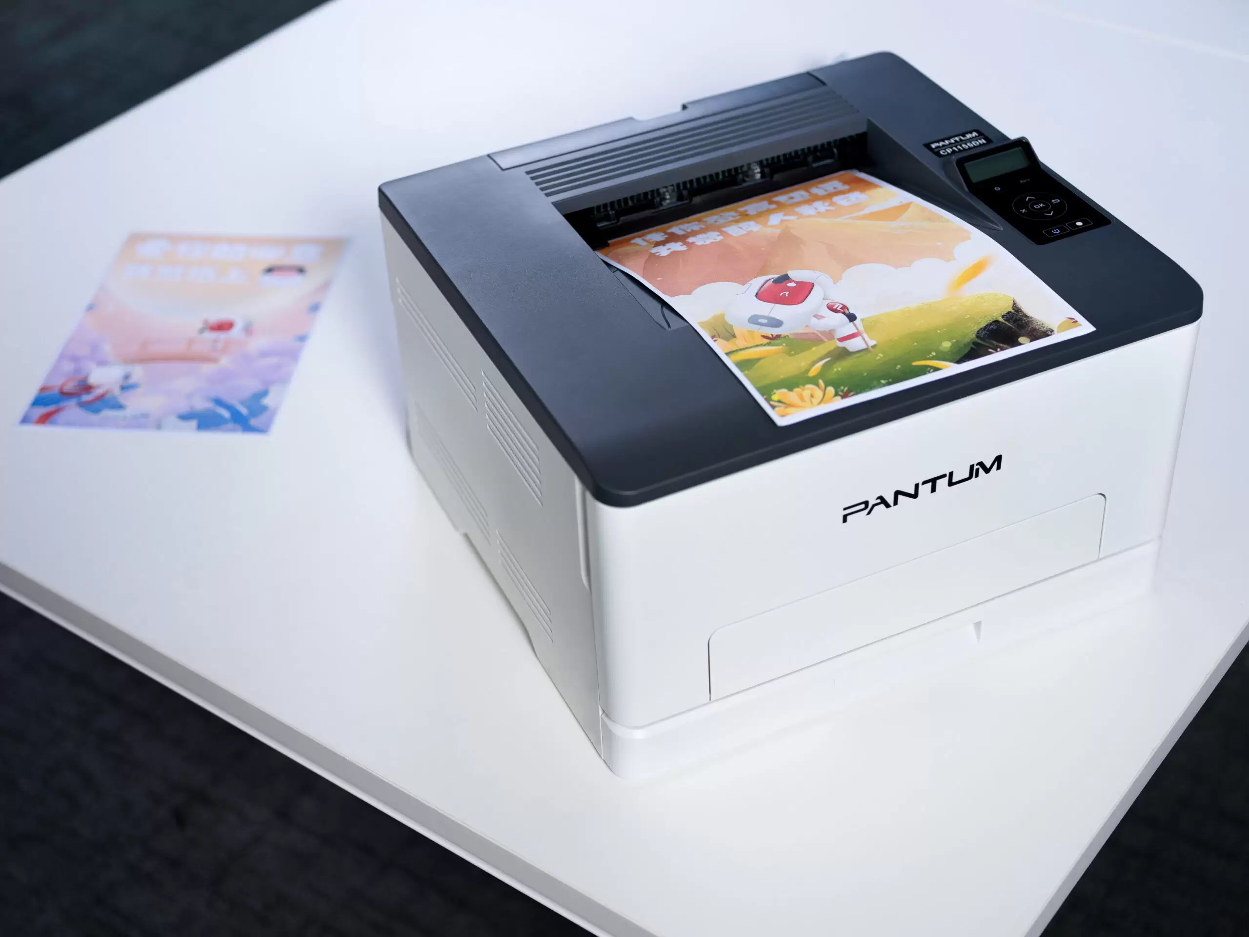 Poster Printing