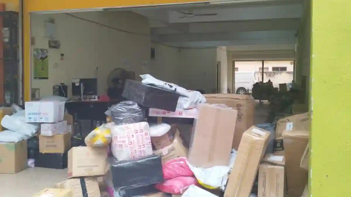 Alamat PCH Sorting Centre Shopee Alamat PCH Sorting Centre Shopee