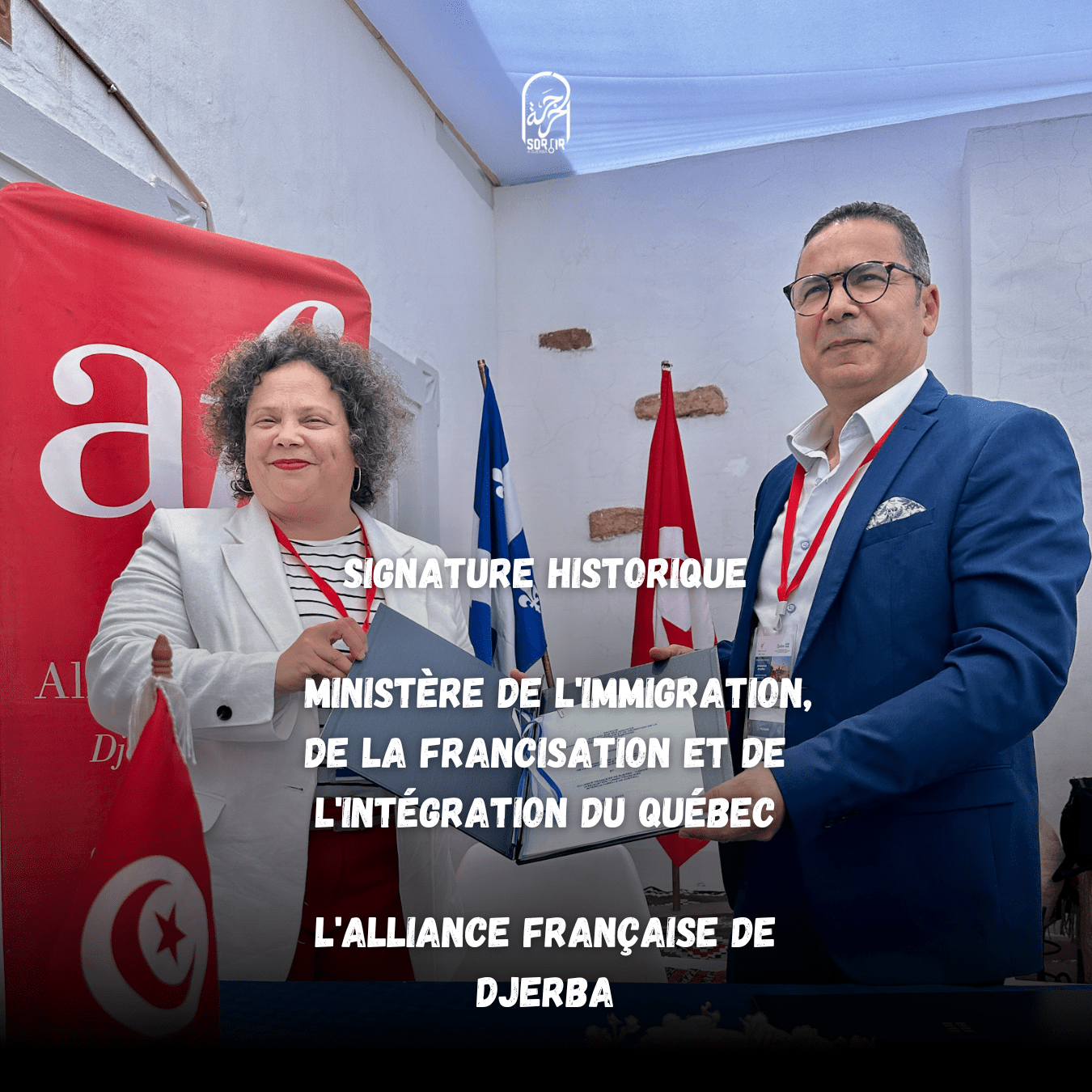 Signature historique entre le Ministère de l’Immigration, de la Francisation et de l’Intégration du Québec, et l’Alliance Française de Djerba