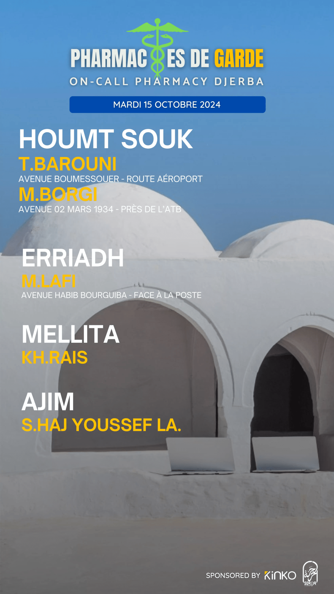 pharmacies de garde djerba.zip - 39
