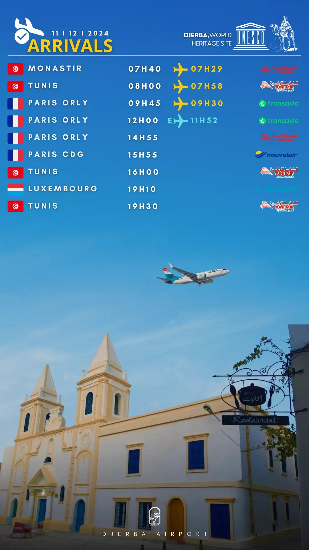 arrivals djerba