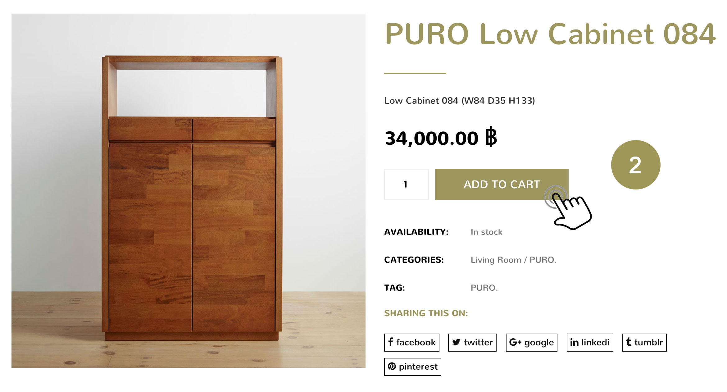 howtobuy2