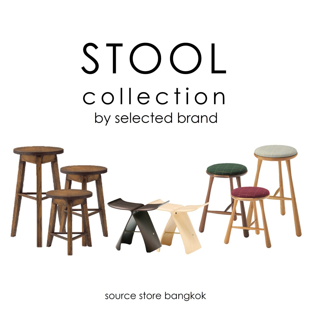 STOOL collection by Selected Brand