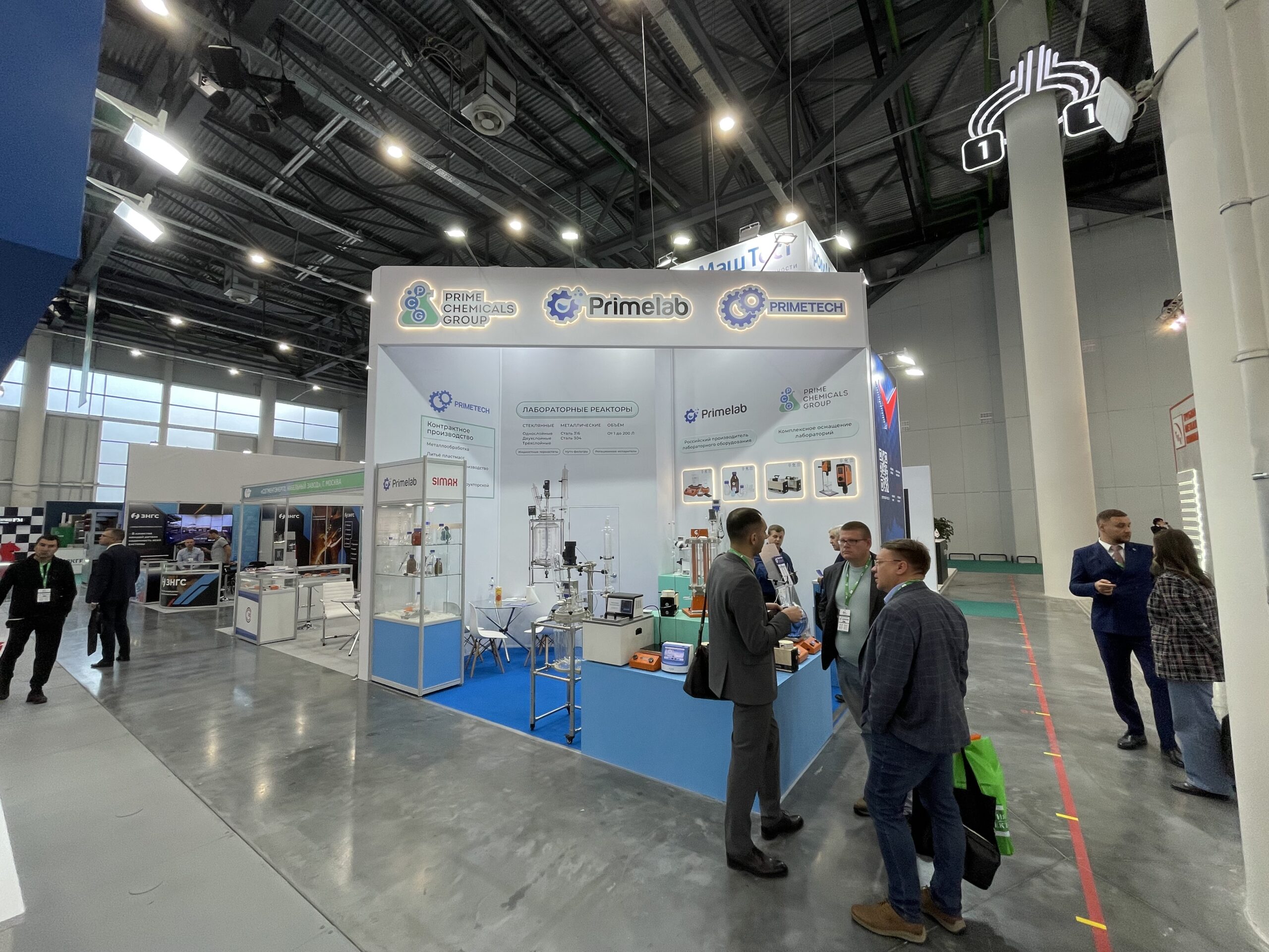 работа Primelab на TatOilExpo. Казань 2023 1 