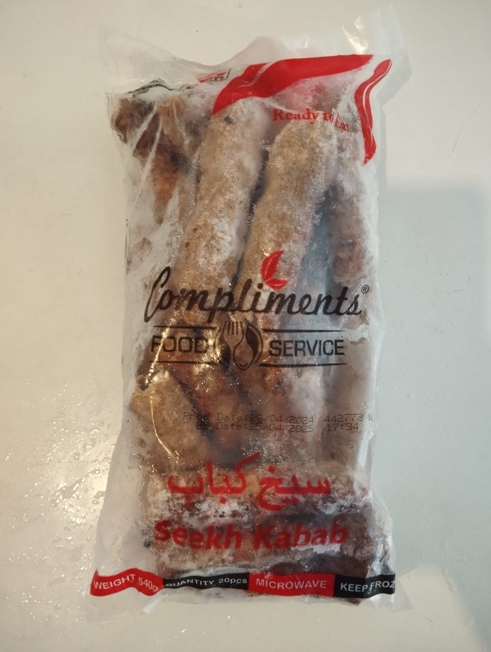 Menu Compliments Chicken Seekh Kabab
